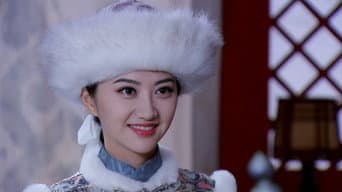 皇太极赐婚多尔衮
