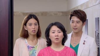 第 17 集