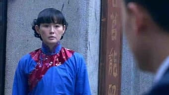 第 12 集