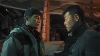 新世界