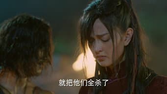 第4集