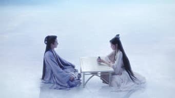 源仲参破白驹之境