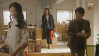 第2集