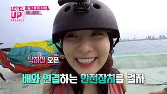 第 5 集
