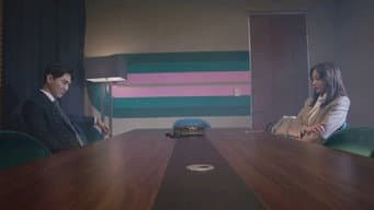 第3集