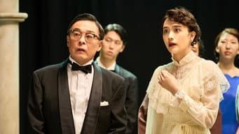 第 8 集