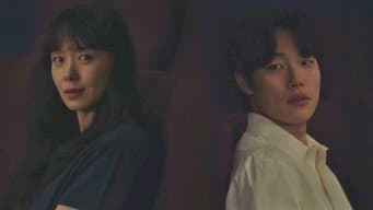 白天的星星