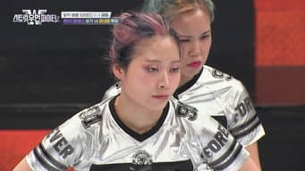 第 9 集
