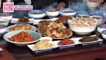 第 2 集
