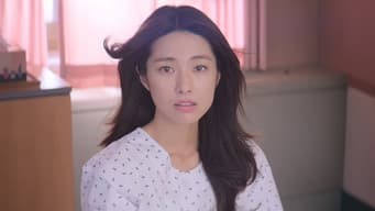 第 1 集