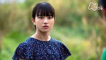 第 19 集