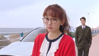 第 12 集
