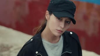 Mastermind J: Seduction and Betrayal