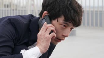 第 5 集