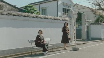 第 7 集