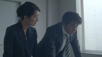 第 2 集