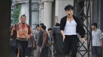 乌龙火拼三元智擒秦虎