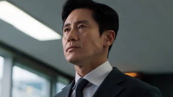 第 5 集