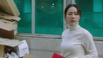 第 1 集
