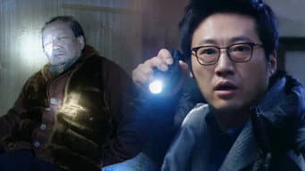 第 14 集