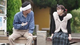 第 11 集