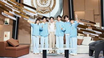 第2期：全员齐心破迷局