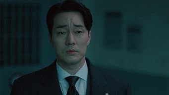 第 16 集