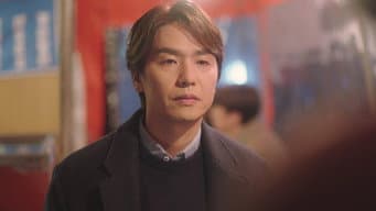 第 12 集