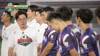 第 9 集