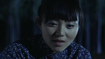 第 19 集
