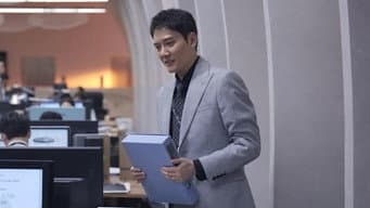 施源在爱蒙被孤立