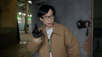 第 1 集
