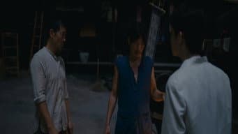 老孙炸当铺