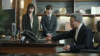 第 12 集