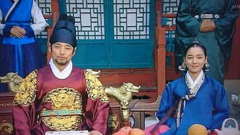 同伊化险为夷，与殿下重逢