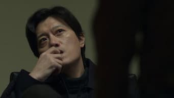 第 3 集