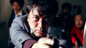 第 12 集