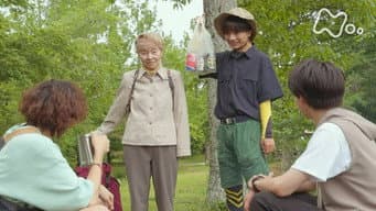 第 8 集