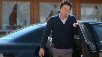 第 9 集