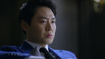 第 9 集