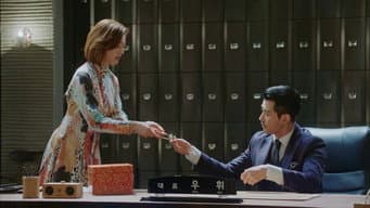 第 18 集