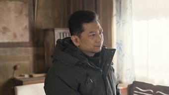 韩证飞提前埋伏抓纪叔