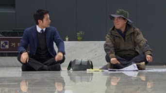 第17集