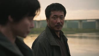 第 2 集