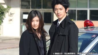 敏腕女刑事 VS 予告杀人