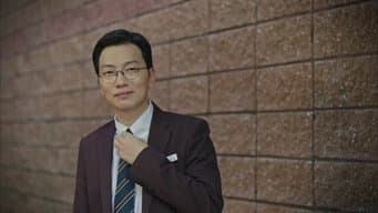 第2集