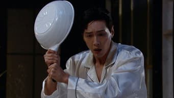 第 6 集