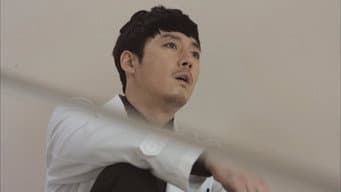 第 12 集