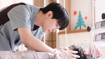 第 7 集 坦白