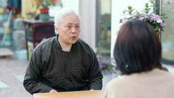 纪星研发的产品通过临床试验